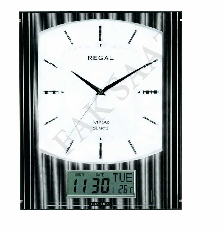 REGAL 0542 BWZ Duvar Saati REGAL Bluesky