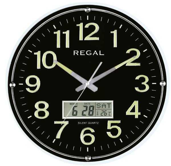 Regal 0543 BBLZ Duvar Saati REGAL Bluesky