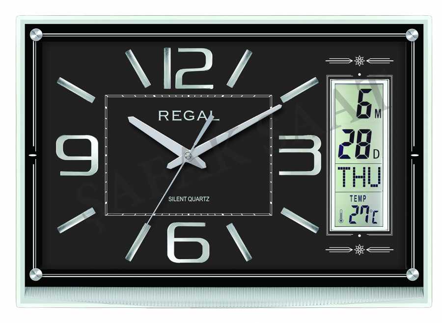 REGAL 0569 SBKZ Duvar Saati